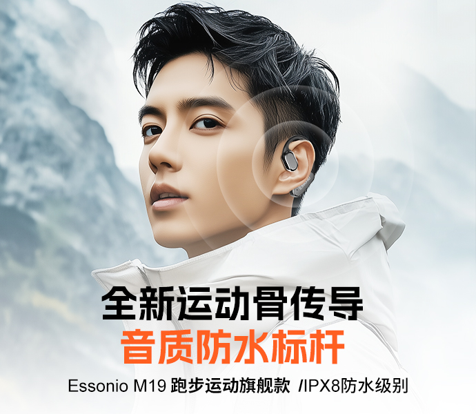 IPX8级别防水性能，防汗防雨可水洗，酣畅运动，尽情挥汗