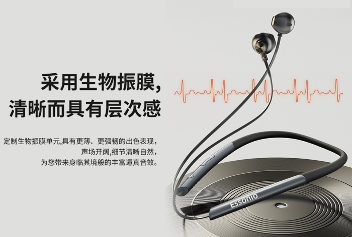 黑科技破圈AWE2025，韶音携新一代开放式耳机动钛圈再创新高度